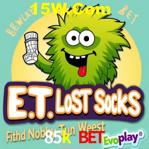API Integration 85k bet