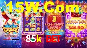 Ofertas Imperdíveis na 85k bet: Promoções e Bônus Que Valem a Pena