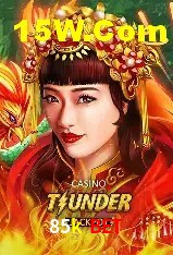 Segurança 2FA 85k bet